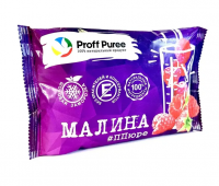 Пюре Малина "Proff Puree" 0,25кг саше