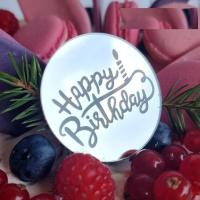 Бирка акриловая круглая «Happy Birthday»  серебро