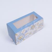 Коробочка для макарун «С новым годом» 12 х 5,5 х 5,5 см.
