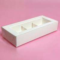 Коробка 3 конфет с пластиковой крышкой Белая