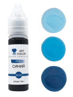 Пищевой гелевый краситель Синий Art Color PRO 12