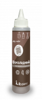Сухой краситель-распылитель IL Bakery (Ильбейкери) Шоколадный (30г)