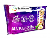 Пюре Маракуйя "Proff Puree" 0,25кг саше