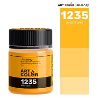 Сухой жирорастворимый краситель Желтый Art Color Oil Candy 10гр