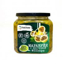 Пюре Маракуйя с косточкой без сахара "Proff Puree" 0,5кг
