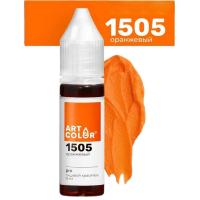 Пищевой гелевый краситель Оранжевый Art Color PRO 15 мл