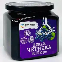 Пюре Черника Дикая "Proff Puree" 0,5кг