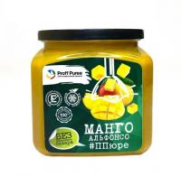 Пюре Манго без сахара "Proff Puree" 0,5кг