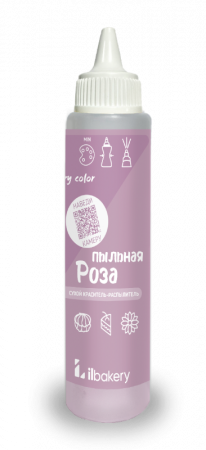 Сухой краситель-распылитель IL Bakery (Ильбейкери) Пыльная Роза (30г)