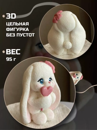 Шоколадная фигурка Зайка Карамелька розовое сердечко