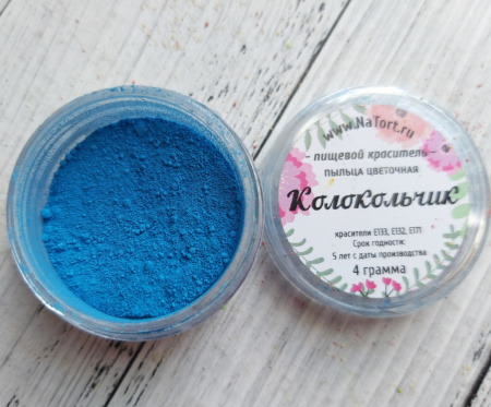 Цветочная пыльца Колокольчик