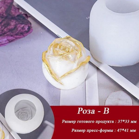 Молд 3D «Роза-B»