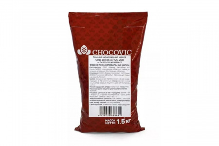 Темные термостабильные шоколадные капли CHOCOVIC 100 гр