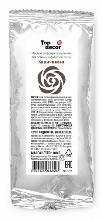 Мастика TOP-DECOR Топ-декор Коричневая 100гр