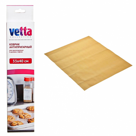 Коврик антипригарный Vetta 30*40