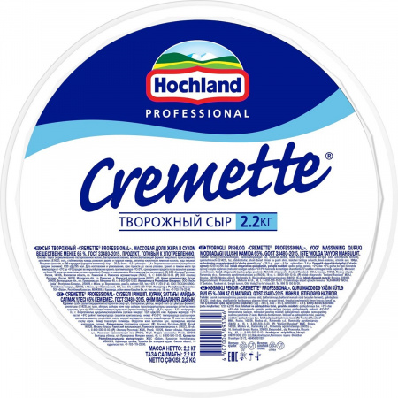 Сыр творожный "Cremette professional" (Креметте) 2,2кг