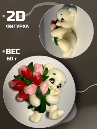 Шоколадная фигурка Мишка с тюльпанами