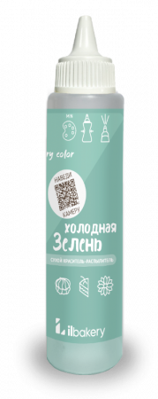 Сухой краситель-распылитель IL Bakery (Ильбейкери) Холодная зелень (30г)