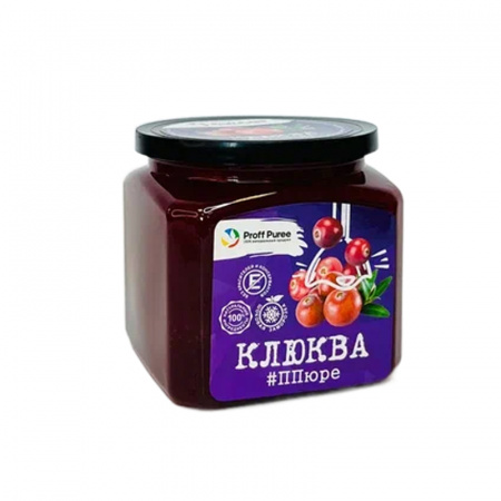 Пюре Клюква "Proff Puree" 0,5кг