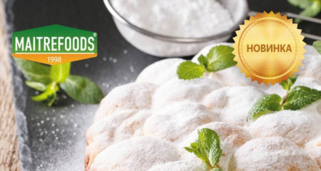 Сахарная пудра нетающая(maitrefoods) 100гр