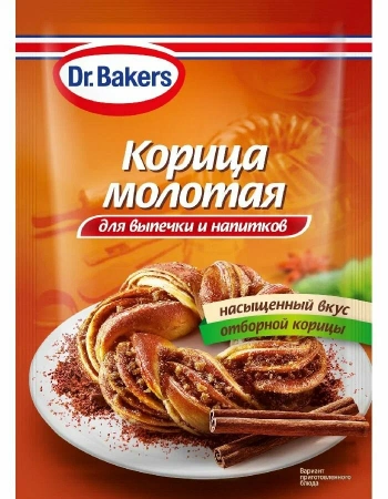 Корица молотая Dr.Bakers 8 гр