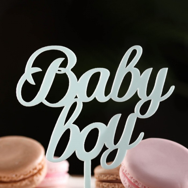 Топпер на торт "Baby boy"