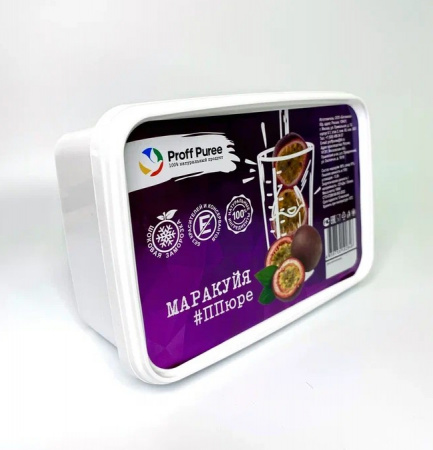 Пюре Маракуйя "Proff Puree" 1кг