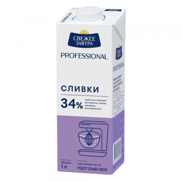 Сливки натуральные Свежее Завтра 34% 1 л