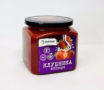 Пюре Клубника "Proff Puree" 0,5кг