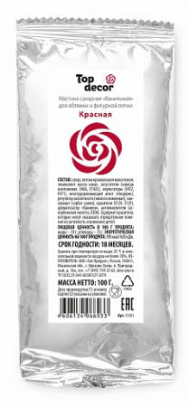 Мастика TOP-DECOR Топ-декор Красная 100гр