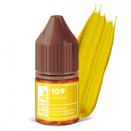 Гелевый жирорастворимый краситель Art Color Choco Желтый 12мл