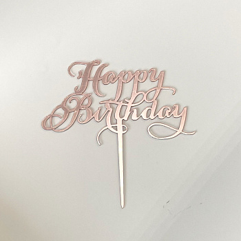 Топпер на торт "Happy Brithday" розовый