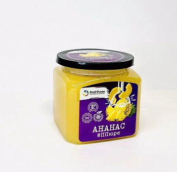 Пюре Ананас "Proff Puree" 0,5кг