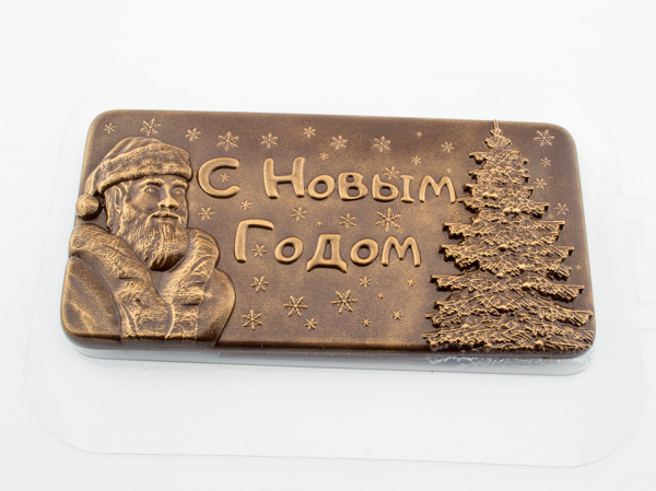 Форма для шоколада плитка "Дед Мороз и Елка"