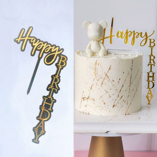 Топпер  уголок «Happy Birthday» черный фон с золотой надписью