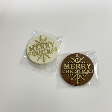 Табличка шоколадная Merry christmas