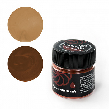 Краситель жирорастворимый Caramella 5г Коричневый
