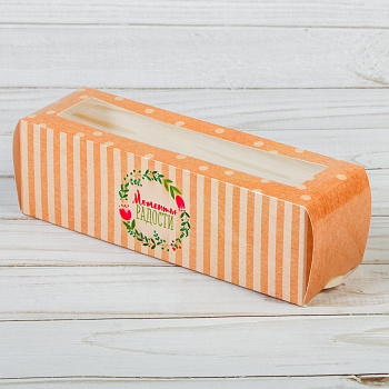 Коробочка для макарон  «Моменты радости», 18 х 5,5 х 5,5 см