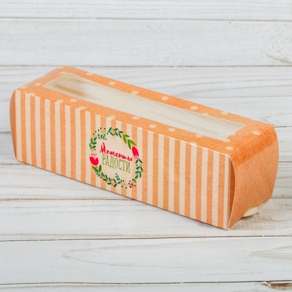 Коробочка для макарон  «Моменты радости», 18 х 5,5 х 5,5 см
