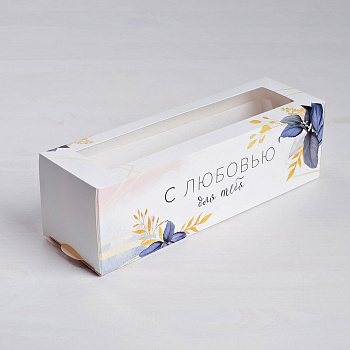 Коробка «С любовью для тебя», 18 х 5,5 х 5,5 см.