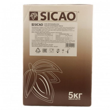 Горький шоколад SICAO (Сикао) 70,1% (Россия) 5кг