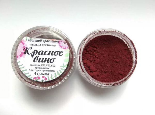 Цветочная пыльца Красное вино