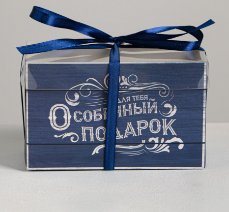 Коробка для 2 капкейков «Особенный подарок», 16 × 8 × 10 см