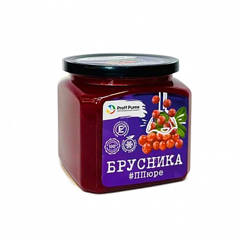 Пюре Брусника "Proff Puree" 0,5кг