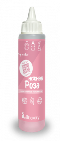 Сухой краситель-распылитель IL Bakery (Ильбейкери) Нежная роза (30г)