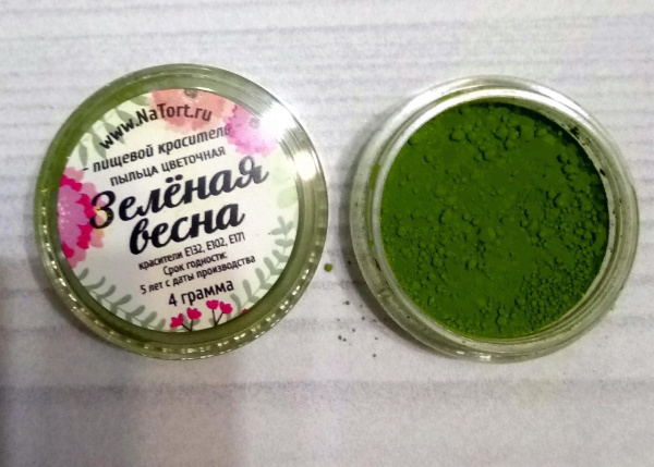 Цветочная пыльца Зеленая весна