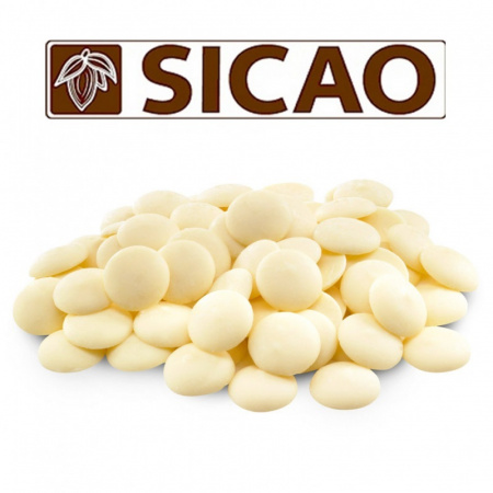 Белый шоколад SICAO (Сикао) 28% (Италия) 500гр