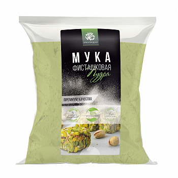 Фисташковая мука (пудра) 500 г