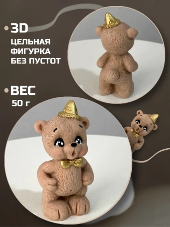 Шоколадная фигурка Мишка задувает свечку золотой колпачок