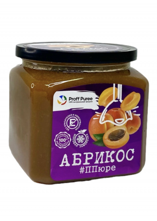Пюре Абрикос "Proff Puree" 0,5кг